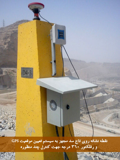 #slider-caption-1 image 1