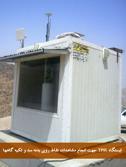 #slider-caption-2 image